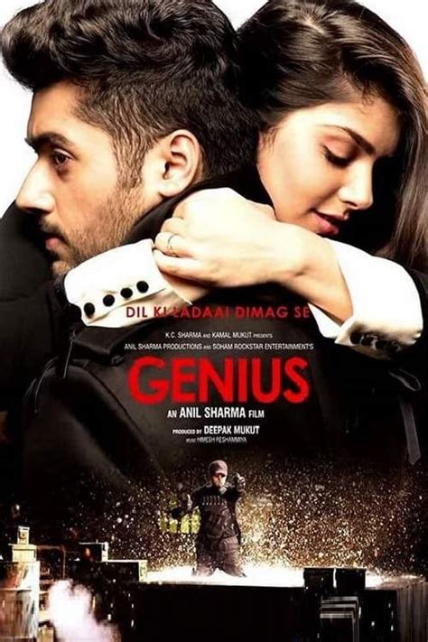 genius full movie download